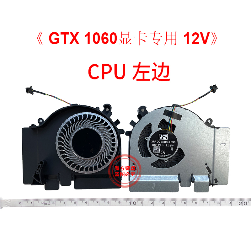 Pc Gaming Xiaomi - Xiaomi MI 15.6 oyun GPU 6G