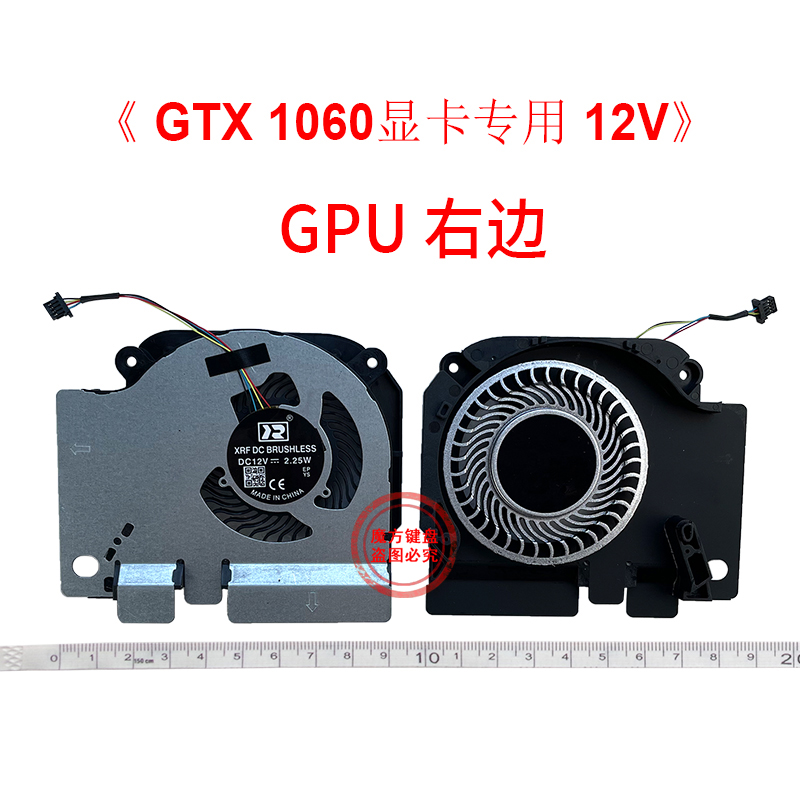 Xiaomi MI 15.6 oyun GPU 6G Edi - Pc Gaming Xiaomi incelemesi ve fiyatı