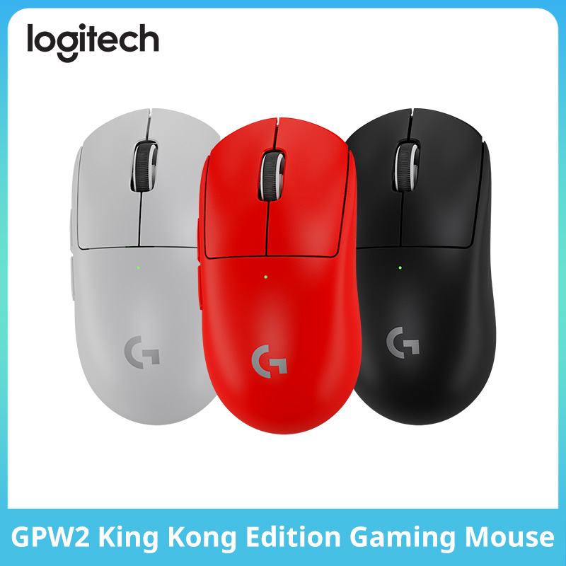 Logitech G PRO X Superlight 2  - Logitech Mouse G Pro X Superlight incelemesi ve fiyatı