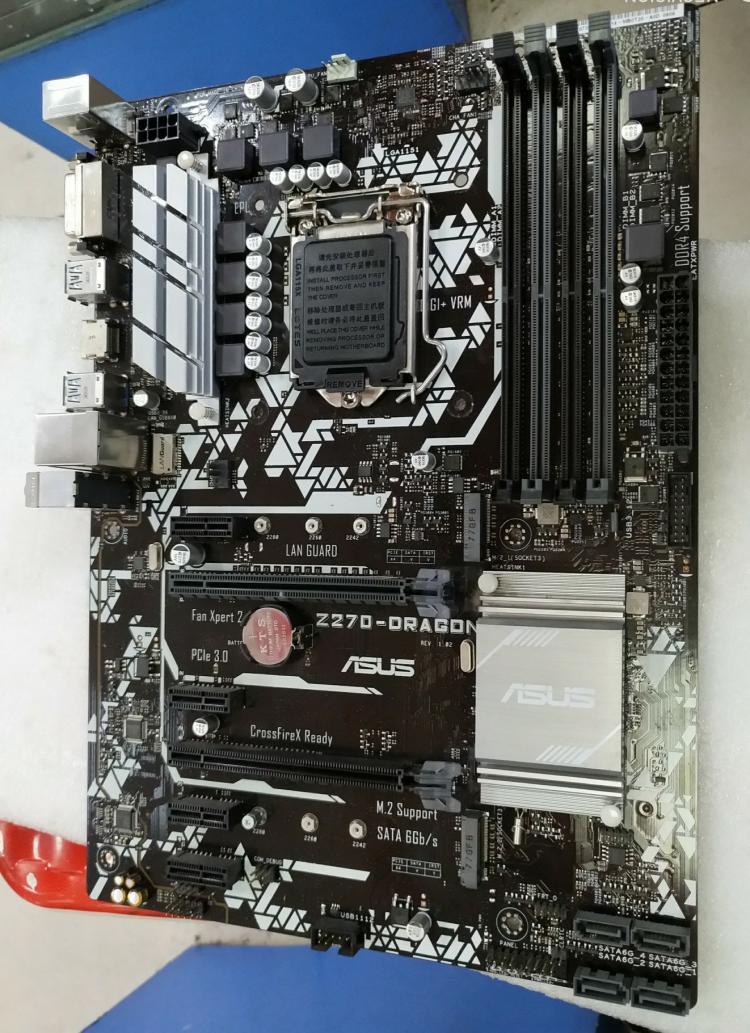 Anakart Asus PRIME Z270-DRAGON - Pc Gaming Asus incelemesi ve fiyatı