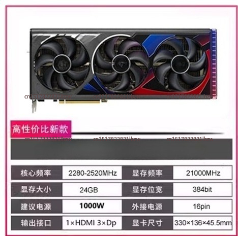 YYHC Çok Satan RTX 4070 4080 4 - Pc Gaming Rtx 3060 incelemesi ve fiyatı