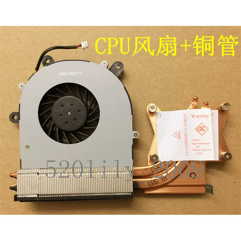 CLEVO Blue Sky P150HM P151SM P - Thermal Paste incelemesi ve fiyatı