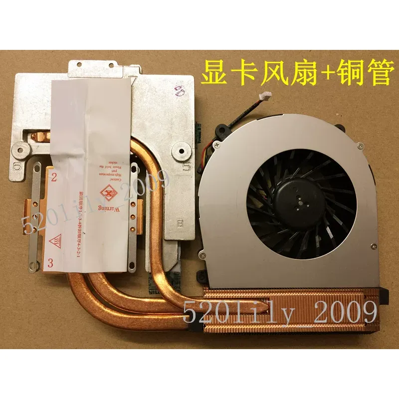 CLEVO Blue Sky P150HM P151SM P - Thermal Paste incelemesi ve fiyatı