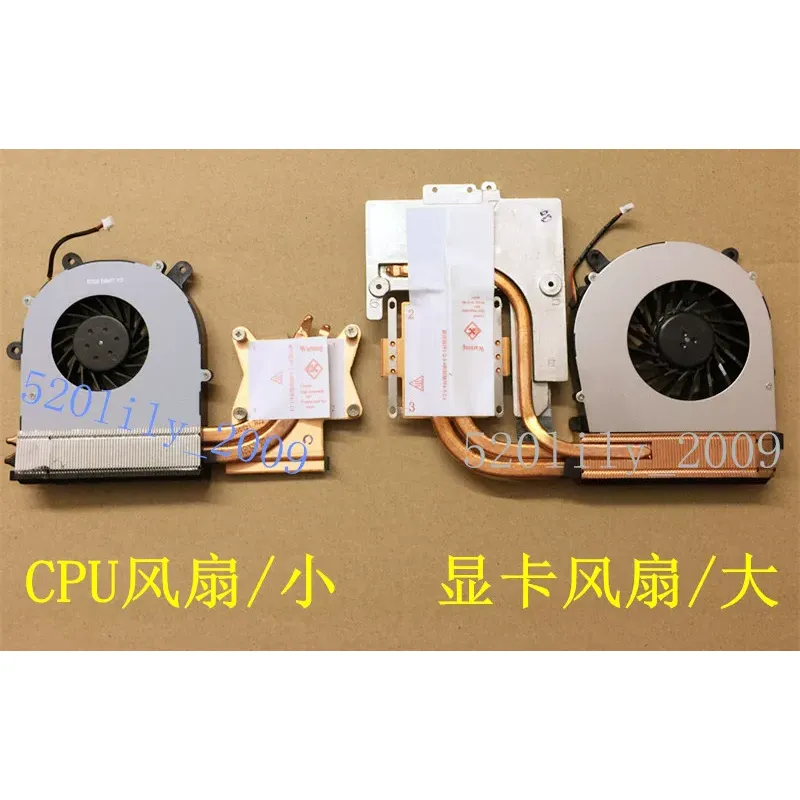CLEVO Blue Sky P150HM P151SM P - Thermal Paste incelemesi ve fiyatı