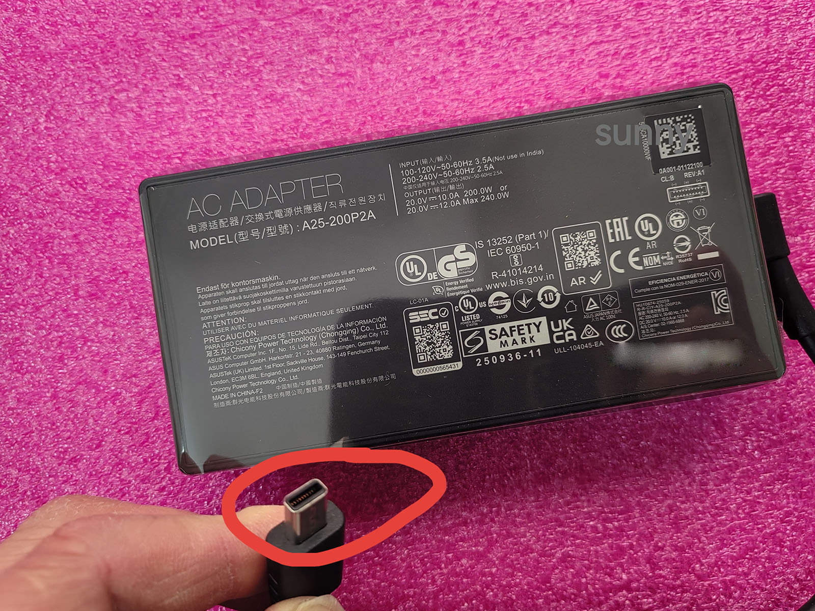 YENI OEM A25-200P2A Dikdörtgen - Pc Gaming Asus incelemesi ve fiyatı